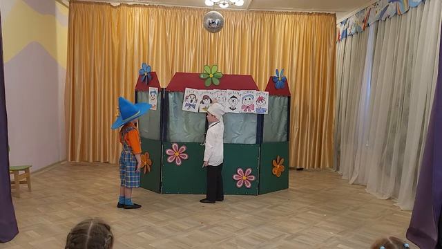 Незнайка смотреть онлайн