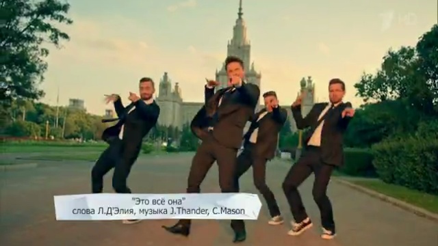 Идеальный ремонт 27.10.2018 на remont-online.net смотреть онлайн