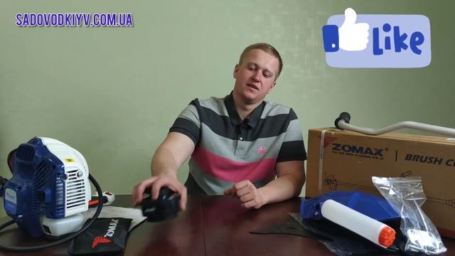 Мотокосы Зомакс/Zomax ZMG 4302I,5302I (Обзор, распаковка)+Оптовая цена смотреть онлайн