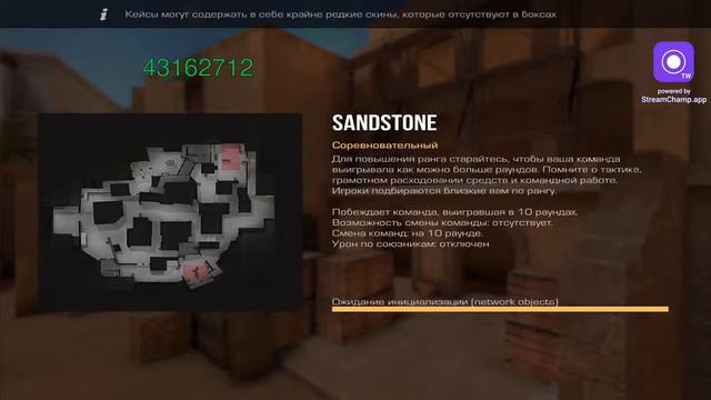 Играю миксы/РАЗДАЧА ГОЛДЫ/донаты в описании( Нету на экране доната ) (🛎рейд) (РЕЙД 🏅 ) (go800sub) смотреть онлайн