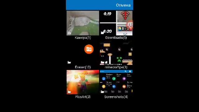 1 приложения для монтожа и 2 для фотошопа смотреть онлайн