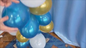 АРКА ИЗ ШАРОВ РАЗНОКАЛИБЕРНАЯ как сделать Balloon Arch TUTORIAL ARCO DE GLOBOS