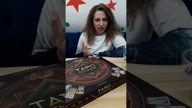 Мой отзыв. Приняла участие в мощной трансформационной игре Таро Путь Жизни. смотреть онлайн