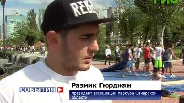 Фестиваль молодежной культуры "Старт" смотреть онлайн