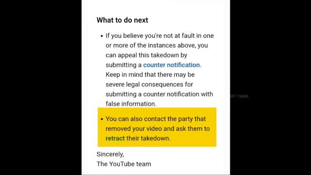 How to Solve - Your YouTube Account has been disabled [Copyright takedown notice] Problem in tamil смотреть онлайн