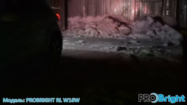 PROBRIGHT RL w16w в Mitsubishi ASX смотреть онлайн