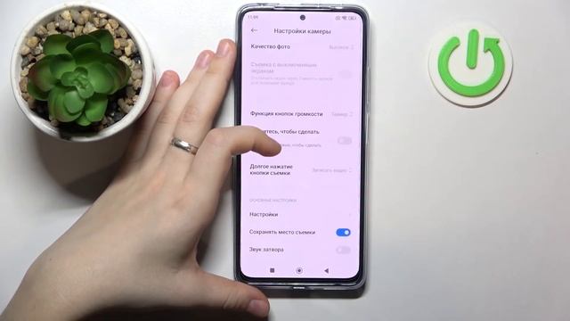 Poco X4 Pro | Как поменять значение для кнопок громкости в камере на Poco X4 Pro? смотреть онлайн