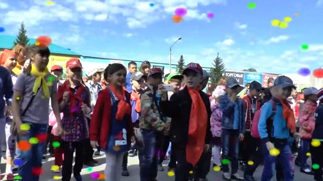 1 июня День защиты детей Сузун 2017 г смотреть онлайн