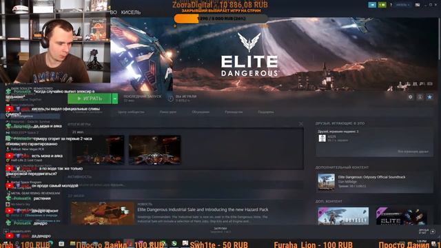 ИСТОРИЯ СИНЬ ЯНЬ ЛЕТНЕЕ МОРСКОЕ ПУТЕШЕСТВИЕ ИВЕНТЫ С КИСЕЛЕМ Genshin Impact #3 смотреть онлайн