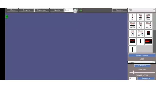 DCA Avtomat IOS, Android   Инструкция #1