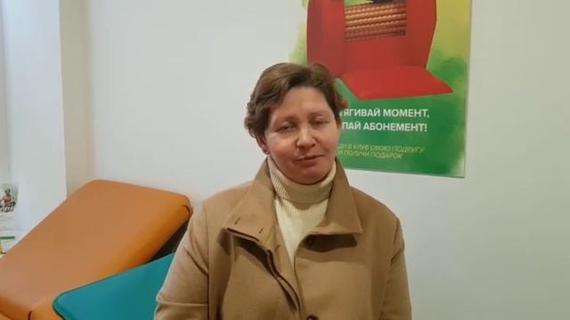 Отзыв Марии о ТОНУС-КЛУБ смотреть онлайн