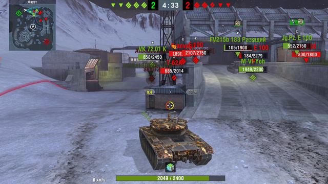 tank blitz T57 мастер смотреть онлайн
