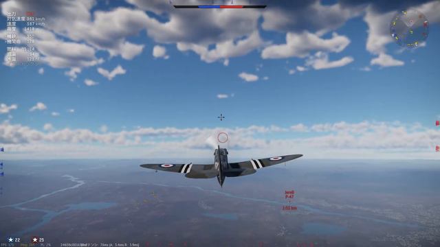 War Thunder Spitfire F Mk.XVIIIe gameplay...test usage of DLSS. смотреть онлайн