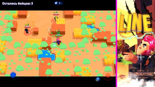 Быстро стырил и ушел называется нашел | Brawl Stars смотреть онлайн