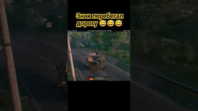 Snowrunner - Знак Перебегал Дорогу смотреть онлайн