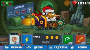 машина ест машину 3 прокачка всех машин😱