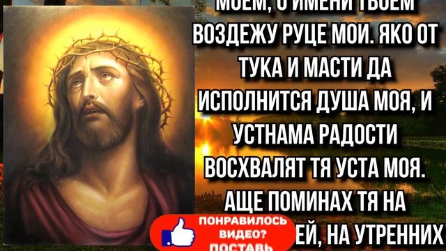 9 ОКТЯБРЯ ДЕНЬ АПОСТОЛА ИОАННА БОГОСЛОВА. СРОЧНО ПРОЧТИ СЕЙЧАС ЭТУ МОЛИТВУ, ЗАЩИТИ СВОЮ СЕМЬЮ смотреть онлайн