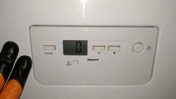 Как настроить мощность отопления Protherm Gepard,Panther