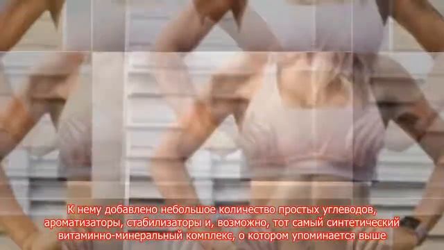 Плата за дефицит калорий. Чем опасны коктейли для похудения?