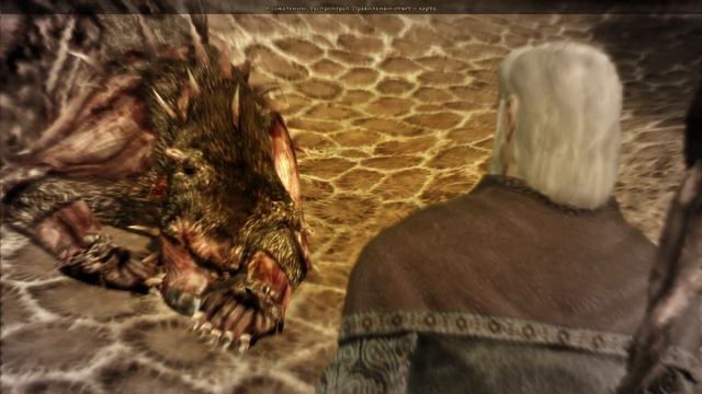 Испытание в Тени # Dragon Age Origins #1 смотреть онлайн