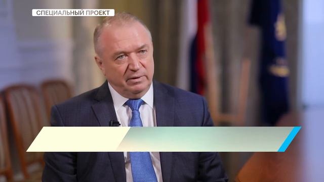 Стекло, проблемы отрасли в России. Сергей Катырин, президент Торгово-промышленной палаты России. смотреть онлайн