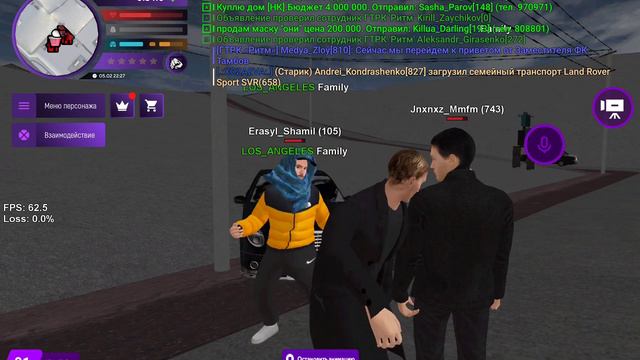 Небольшой отдых от работы в Матрёшка РП смотреть онлайн