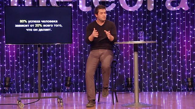 Куда уходят мечты? смотреть онлайн