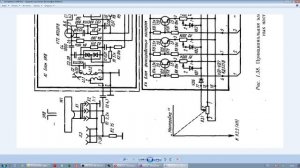 "Эстония-009-стерео" с ФМ как пример удачного применения стереопланки с параметрами высшего класса.