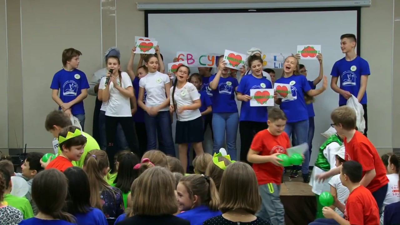 Лидерские 2017 - 6"В" класс смотреть онлайн