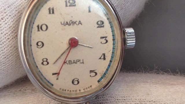 Женские часы Чайка Кварц Сделано в СССР смотреть онлайн