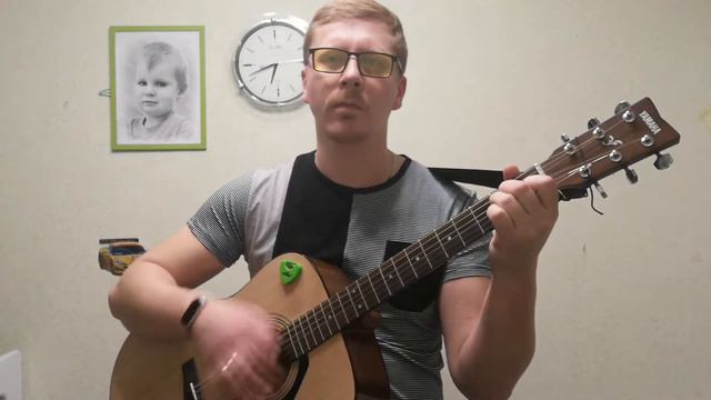 Песня про любовь смотреть онлайн