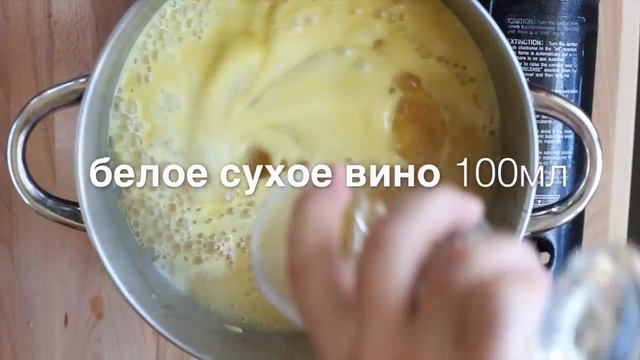 Видеорецепт "Суп-пюре с фрикадельками из трески" смотреть онлайн