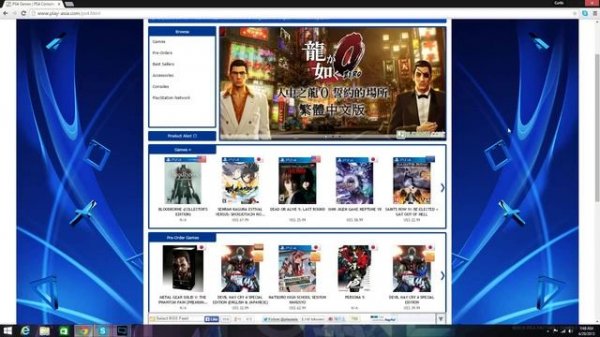 Play-Asia Review I forgot to upload