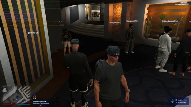 ДАЮ 1.000.000$ НО ПРИ ЭТОМ ТЫ УДАЛЯЕШЬ СВОЙ АККАУНТ В GTA 5 RP смотреть онлайн
