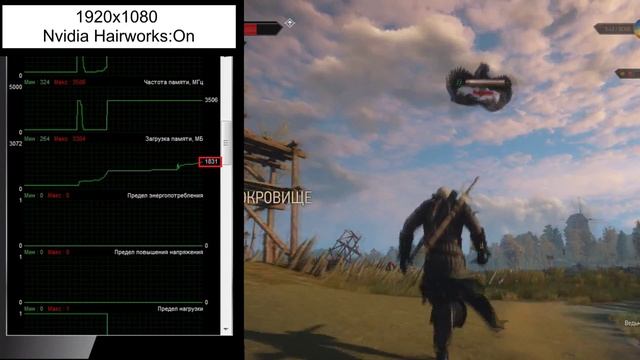 Сколько видеопамяти нужно для игр ? смотреть онлайн