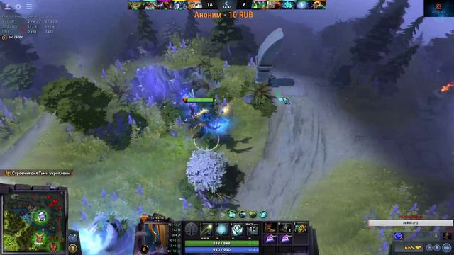 Dota 2 - Дота 2 Поднимаем ММР, играем общаемся(наберем 100 подписчиков будет розыгрыш) смотреть онлайн