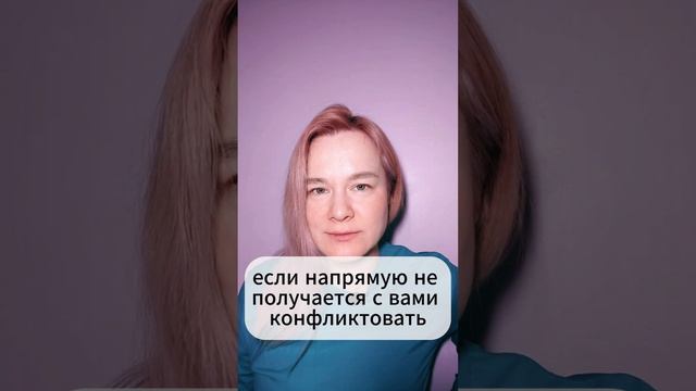 Почему раздают непрошенные советы. Советы, от которых неприятно смотреть онлайн