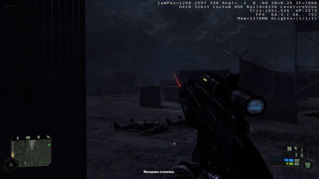 Crysis - призма ностальгии... смотреть онлайн
