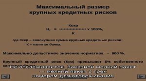 Виды почтовых отправлений Почты России