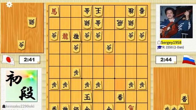 Освобождение диагонали смотреть онлайн