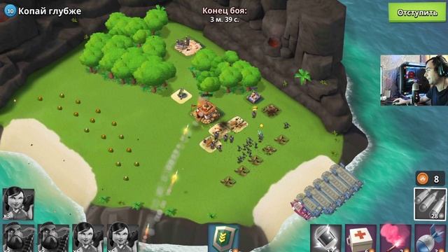Boom Beach Бум Бич Развиваем базу с нуля (часть 151) смотреть онлайн