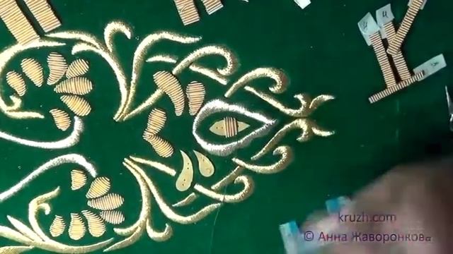 Вышивка канителью смотреть онлайн