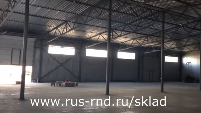 Складской комплекс - S складов 4 200 м2, г.Батайск - Внутри складов смотреть онлайн