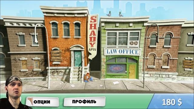 ОБОЛЬСТИТЕЛЬ РЫЖЕНЬКИХ ► Devil's Attorney |2| смотреть онлайн