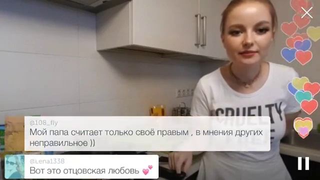 Готовим вегетарианскую рыбу смотреть онлайн