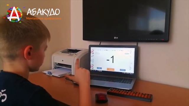 Антип 8 лет 0,6 сек+стих смотреть онлайн