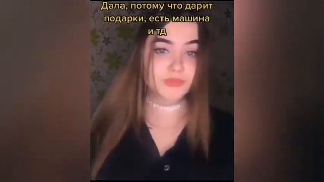 дала потому что полезно для здоровья смотреть онлайн