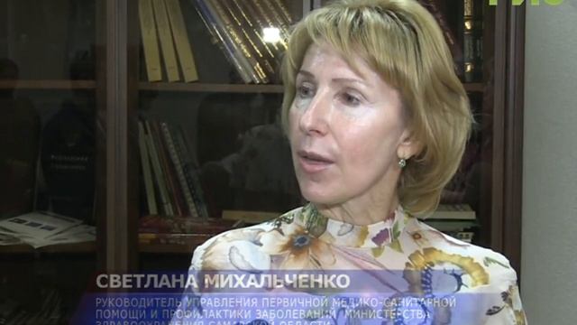 Почтальоны теперь будут не только разносить корреспонденцию, но и задавать вопросы. О здоровье смотреть онлайн