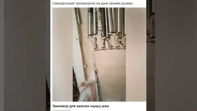 Как в домашних условиях накачать мышцы шеи всего за 5 лет.. смотреть онлайн