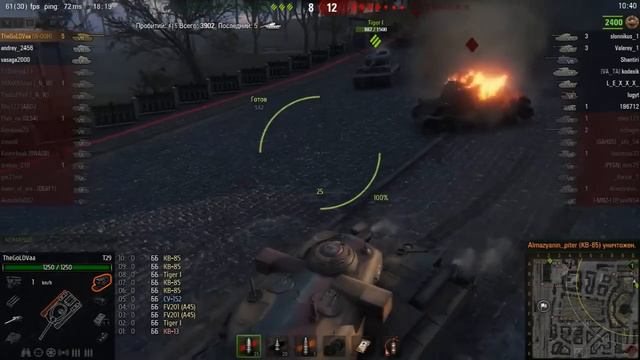 T29 | Лучший ТТ 7 уровня. Химмельсдорф – Встречный бой (WoT 0.9.10) смотреть онлайн